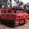 All-Terrain Tracked Multifunctional Transport Vehicle