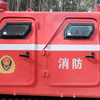 All-Terrain Tracked Multifunctional Transport Vehicle